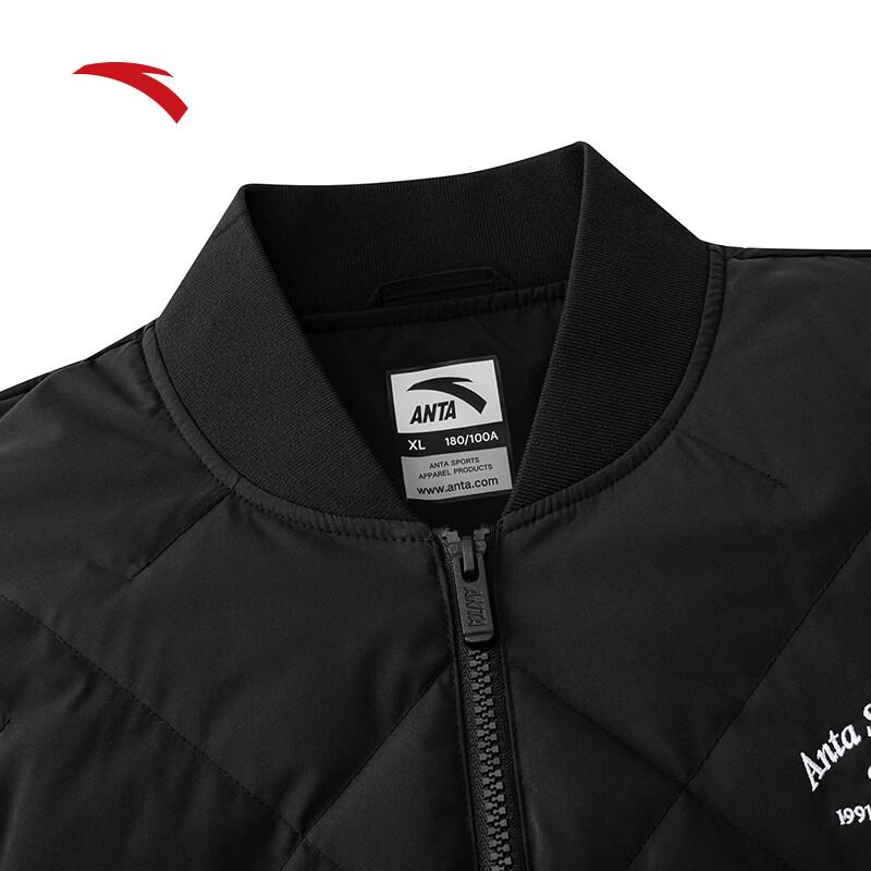 Anta Classic Quilted Baseball Down Jacket for Men