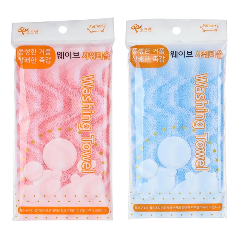 Sofrene Wave Shower Towel (Random Color) WA6005E
