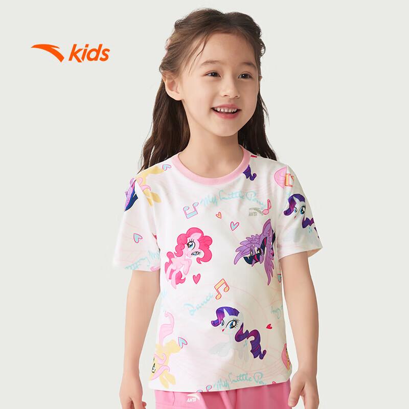 Anta My Little Pony Girls  Short Sleeve T-shirt 110