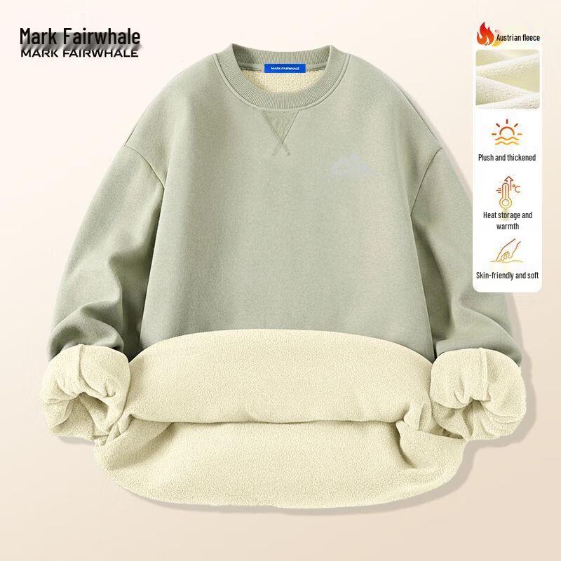 Men's Velvet Fleece Lined Round Neck Sweatshirt