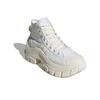 Adidas Nizza High XY22 Cloud White HR1441