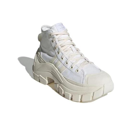 Adidas Nizza High XY22 Cloud White HR1441