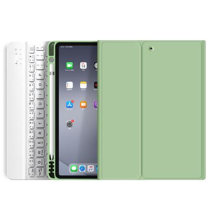 Keyboard Case for ipad 7th/8th/9th Generation 10.2" with Detachable Keyboard and Pencil Holder
