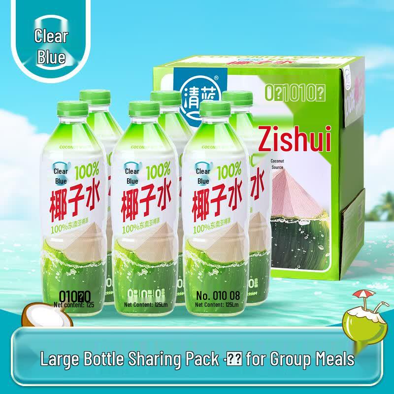 Qinglan 100% Natural Coconut Water - 6x1.25L Pack