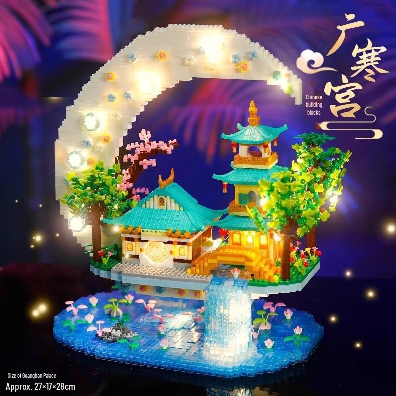 Lego-Compatible Taohuatan Guanghan Palace Building Blocks - Challenging Micro-Particle Set for Girls