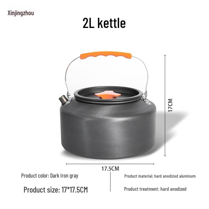 XinJingZhou Outdoor Camping Coffee Kettle