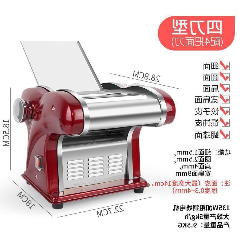 Electric Fully Automatic Noodle Rolling Machine for Household Use, Stainless Steel Multi-Function Noodle Maker