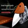 Ultra-Sharp Hand-Forged Eel and Bone Removal Knife – Expert Kitchen Tool