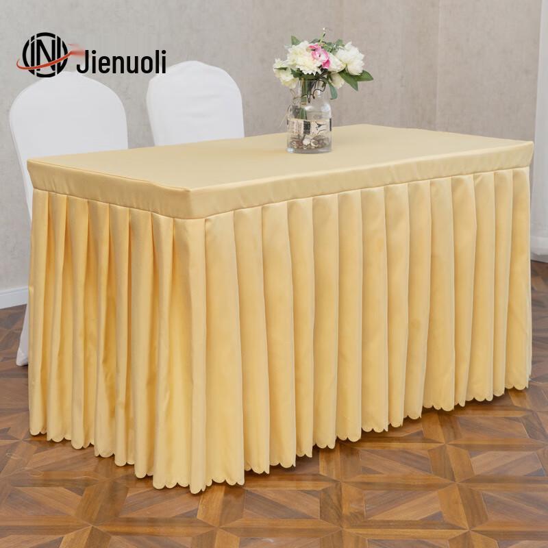 JNL Rectangular Conference Tablecloth with Skirt 180x40x75cm