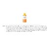Kojic Acid Vitamin Essence Toner 250ml (Medikube Korean Cosmetics Pigmentation Exfoliation Trouble Marks Moisturizing Toning Residue Dullness Lotion)