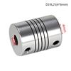 High-quality Durable Flexible Coupling- D19l25 3x3 MM/3x4 MM Coupling