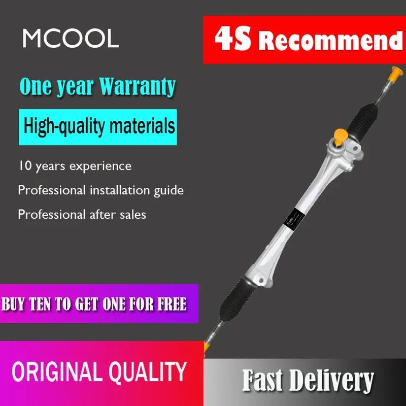 New Power Steering Rack Assembly For Mazda Bongo Left Hand Drive power steering gear box