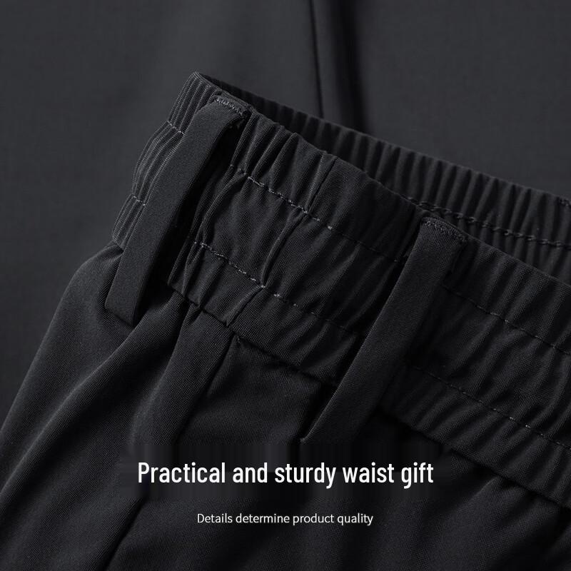 FORTEI Men's Summer Ice Silk Straight-Leg Casual Pants