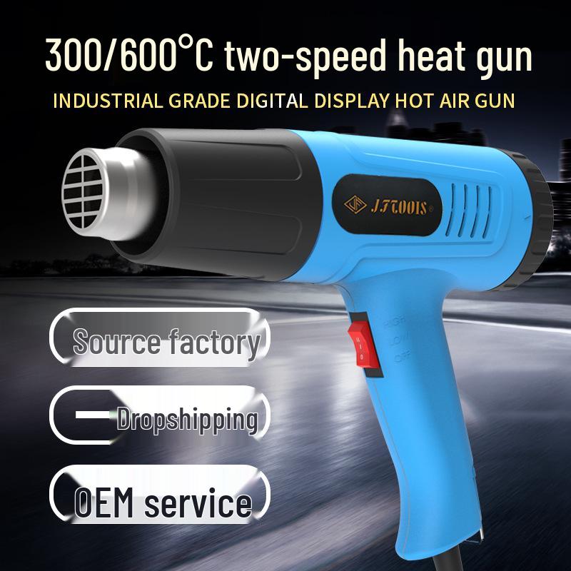 JFTOOIS Jin Feng 1600W Heat Gun: Two-Speed Temperature Adjustable Hot Air Blower for Car Film and More.