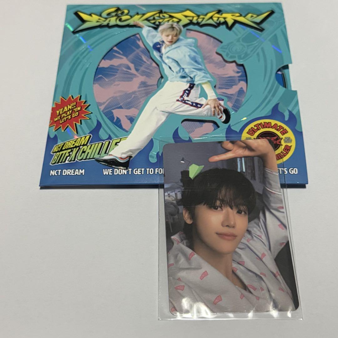 

[Б/В] NCT DREAM цифровий пак версія Джемін