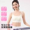 Girls' Underwear Girls' Development Period Seamless Breathable Vest Two-stage Girls' Vest Development Period Sports Bra