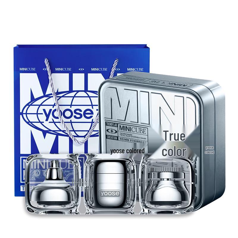 Yoose D1-S 3-in-1 Electric Shaver & Grooming Kit CN plug (adapter included)
