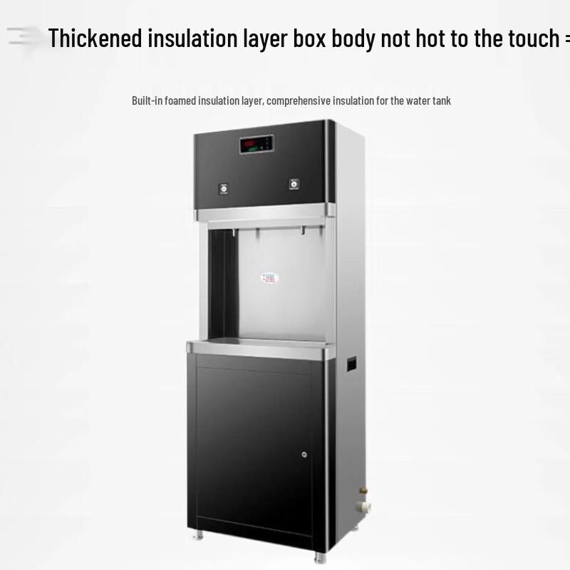 Dihers Large Commercial Water Dispenser
