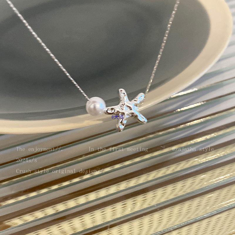 Colar com Pingente de Pérola Estrela do Mar - Corrente para Clavícula de Verão Feminina
