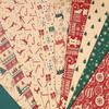 1pcs Christmas Gift Wrapping Paper Xmas Tree Snowflake Christmas Gift Box Packaging Paper DIY Craft Paper for Birthday Party Wedding Christmas
