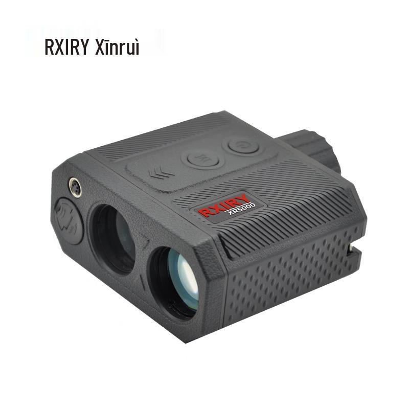 

Rxiry XR5000 Laser Rangefinder Telescope
