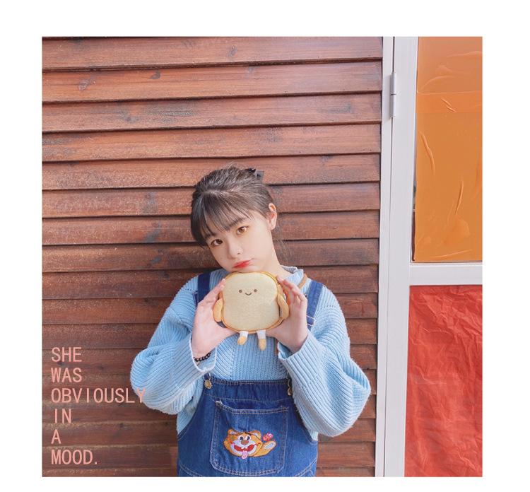Creative Cartoon Toast Bread Crossbody Bag – Cute & Casual Shoulder Coin Purse for Students