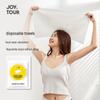 JiaTu Disposable Compressed Face Towels
