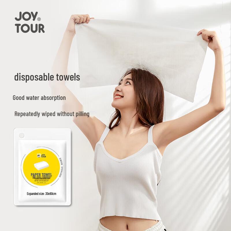 JiaTu Disposable Compressed Towels 10-Pack