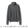 Women's Loose Fit Cashmere Wool Cardigan - Autumn/Winter High Neck Multi-Button Knit Sweater Jacket