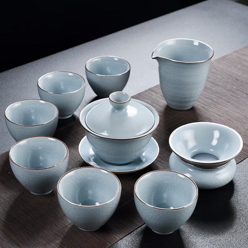 Chaxun Ruyao Ceramic Kung Fu Tea Set