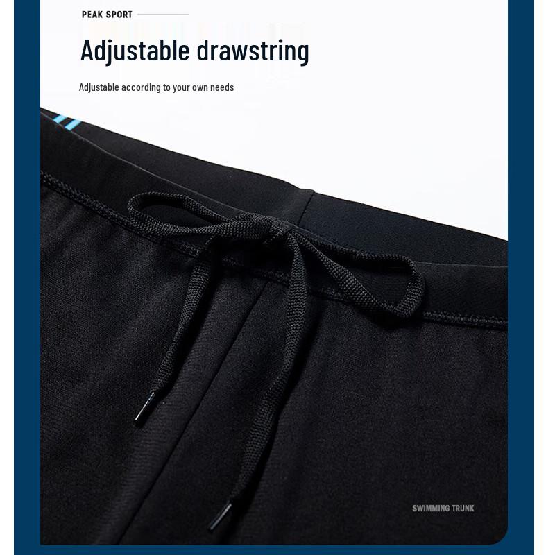Peak Men's Quick-Dry Swim Trunks