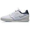 Li Ning Leichte und atmungsaktive Low-Top-Skateboardschuhe Herren Weiß Blau AGCQ305-1
