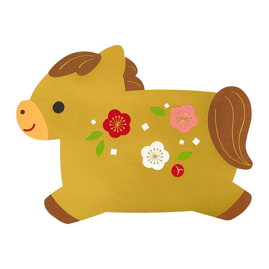 Sanrio Pochi Bukuro Year of the Horse 092428