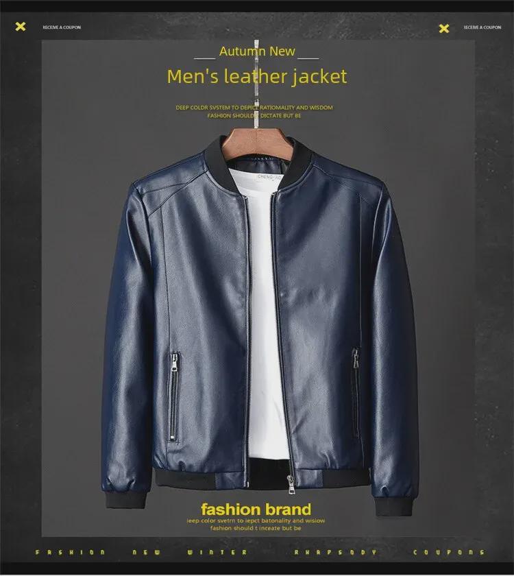 Men's Slim Korean Style Leather Jackets - 2021 Spring/Autumn Collection