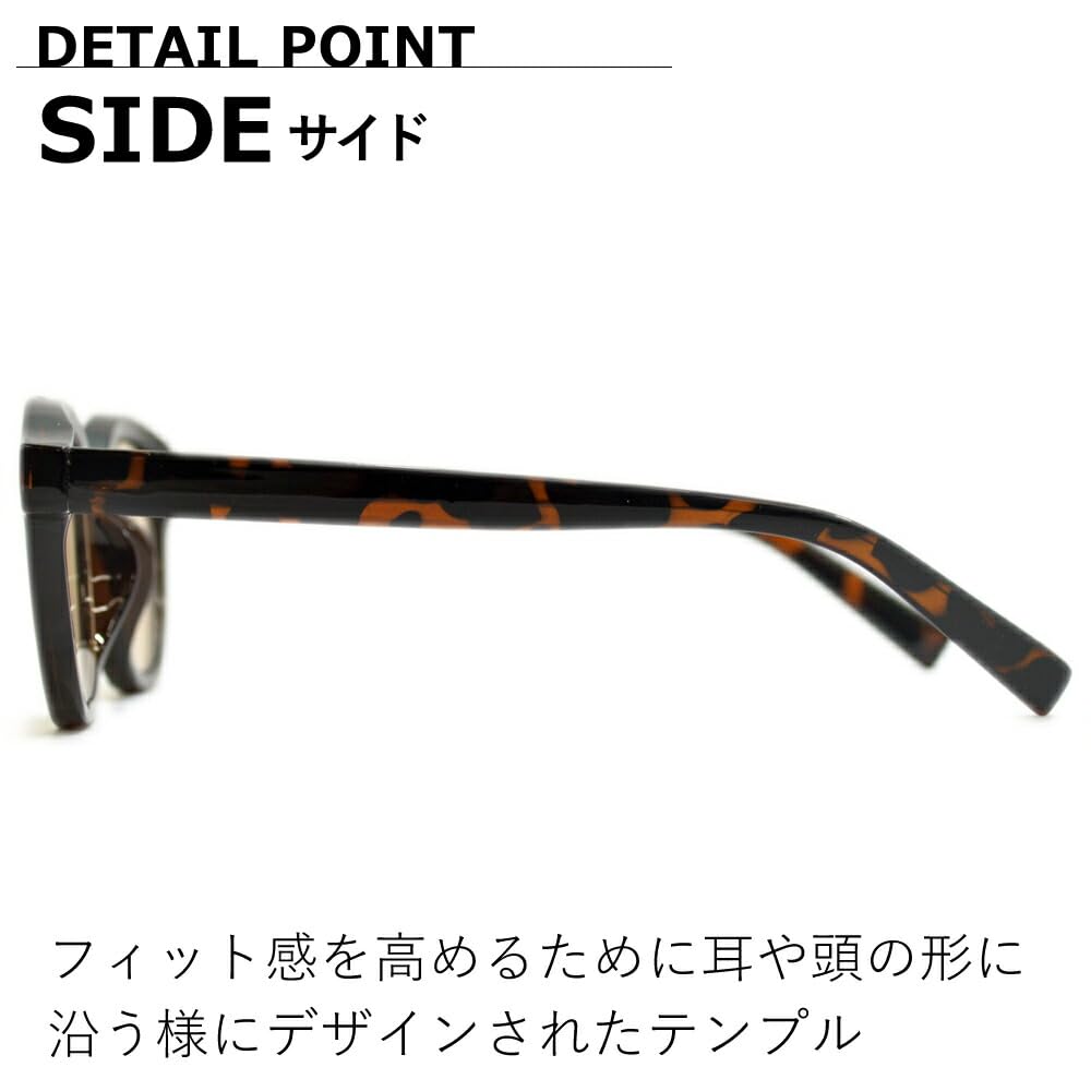 Sunglasses for Men and UV Fashion Thick Wellington Tinted Lenses [MERRY PLEASURE] Women, Protection, Glasses, Frame, Style, (Lightly Colored)