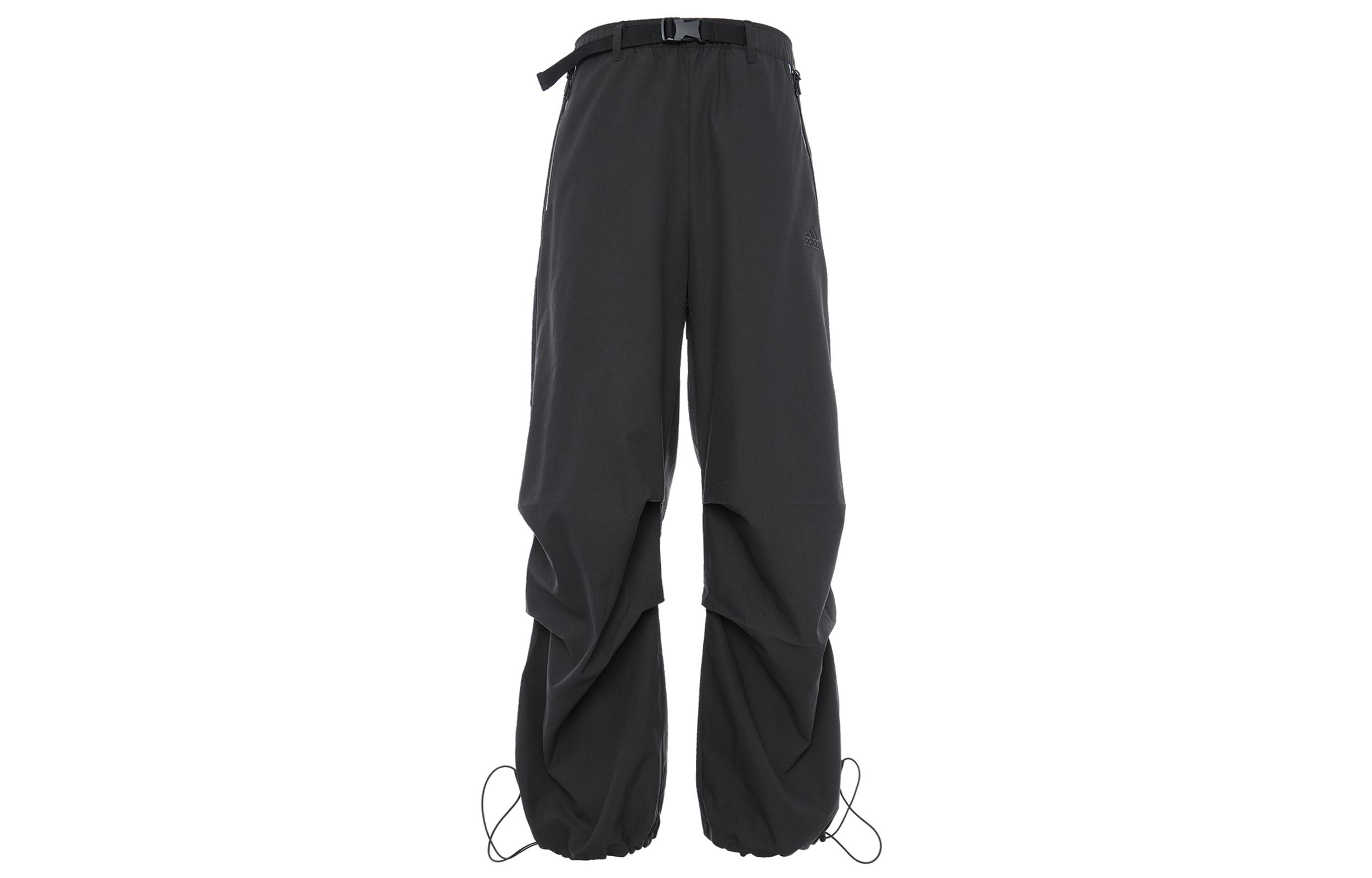 Adidas Future Style Pants Knitted Sweatpants Men s Black IY8025 L