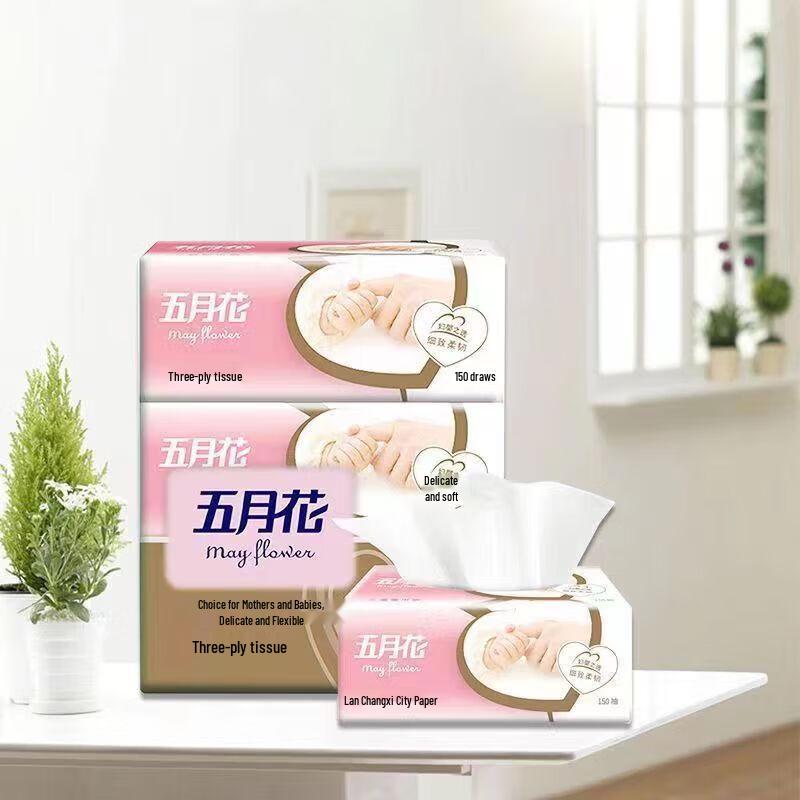 Mayflower Maternity & Baby Soft Facial Tissues