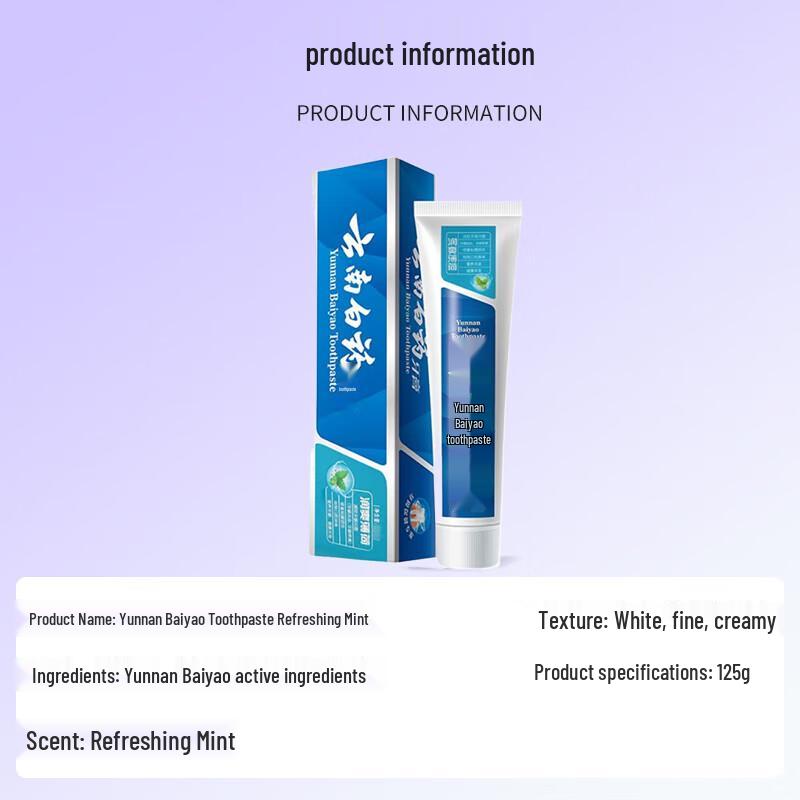 Yunnan Baiyao Refreshing Mint Toothpaste