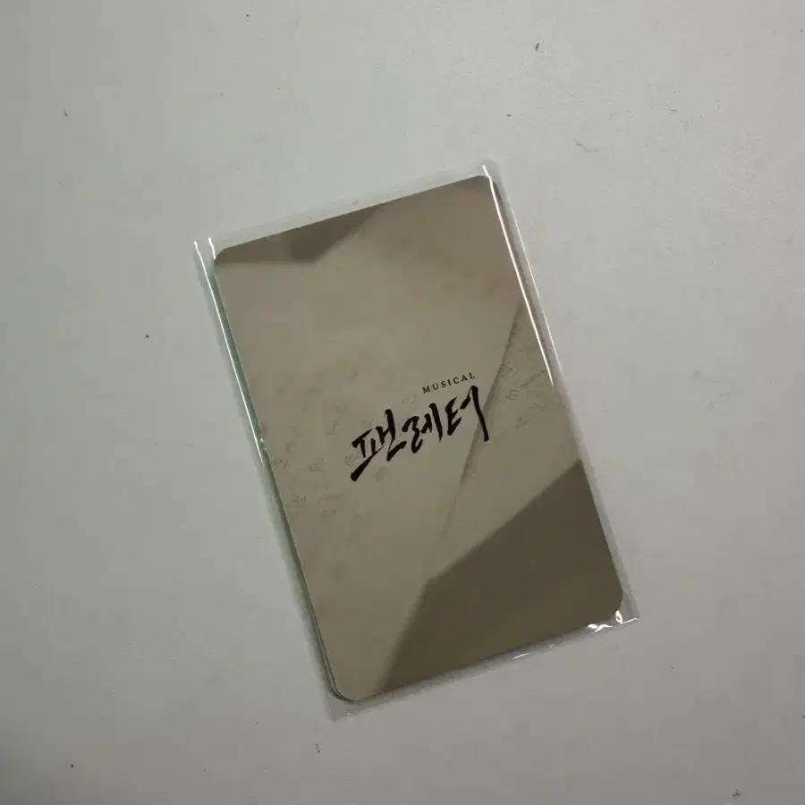 Fan Letter special gift Photo card