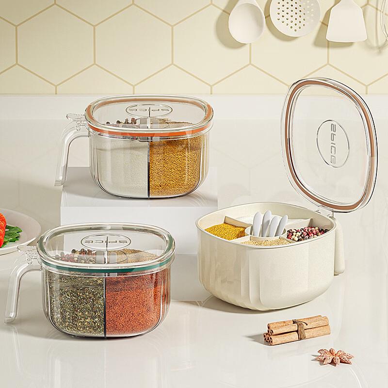 KATEI STORY Multi-Compartment Seasoning Box Set
