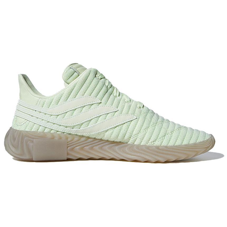 adidas Sobakov Aero Green B41967