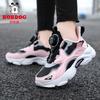 Babu bean girls shoes spring and autumn new leather waterproof rotary button children's sports shoes girls lightweight running shoes