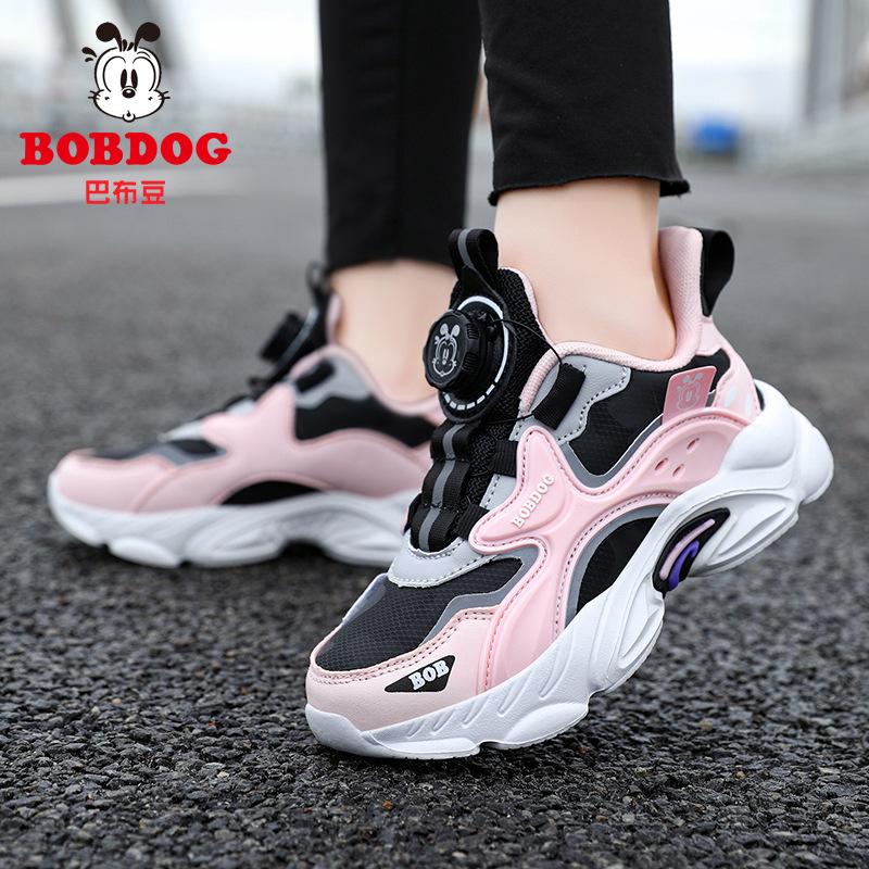 Babu bean girls shoes spring and autumn new leather waterproof rotary button children's sports shoes girls lightweight running shoes