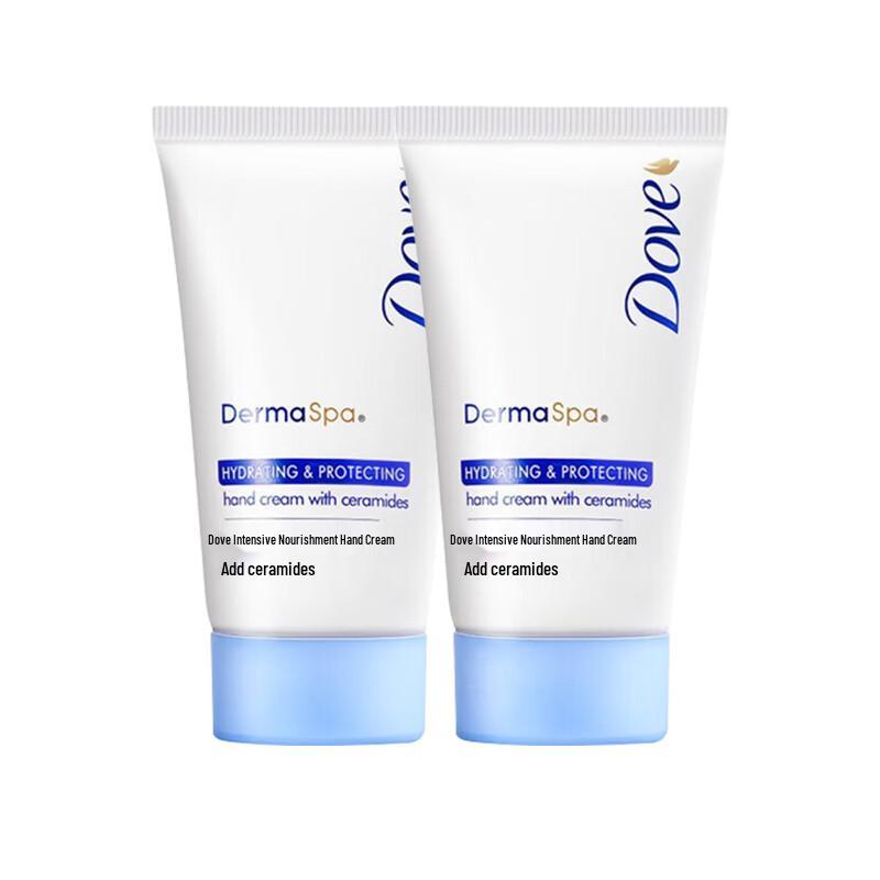 Dove Deeply Moisturizing Hand Cream (2x40ML)