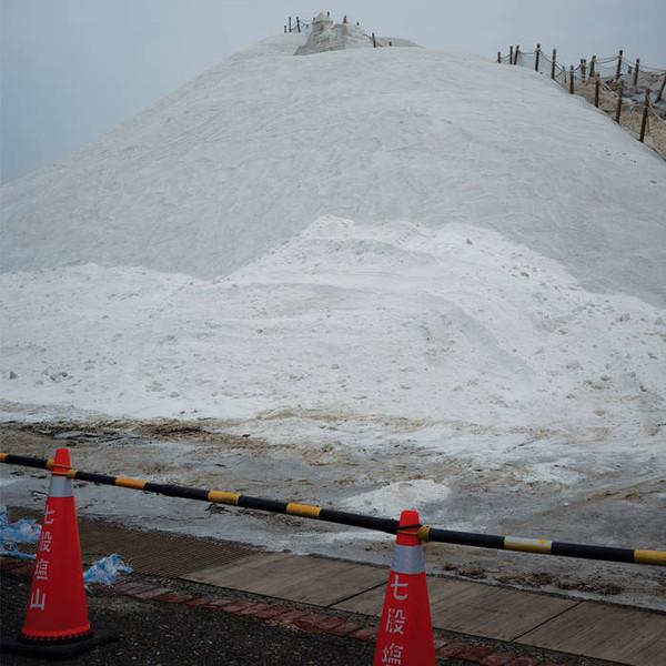 

LP Record JING (6) - Artificial Salvation MNQ163 Mannequin 2025 Germany Dance & Electronica