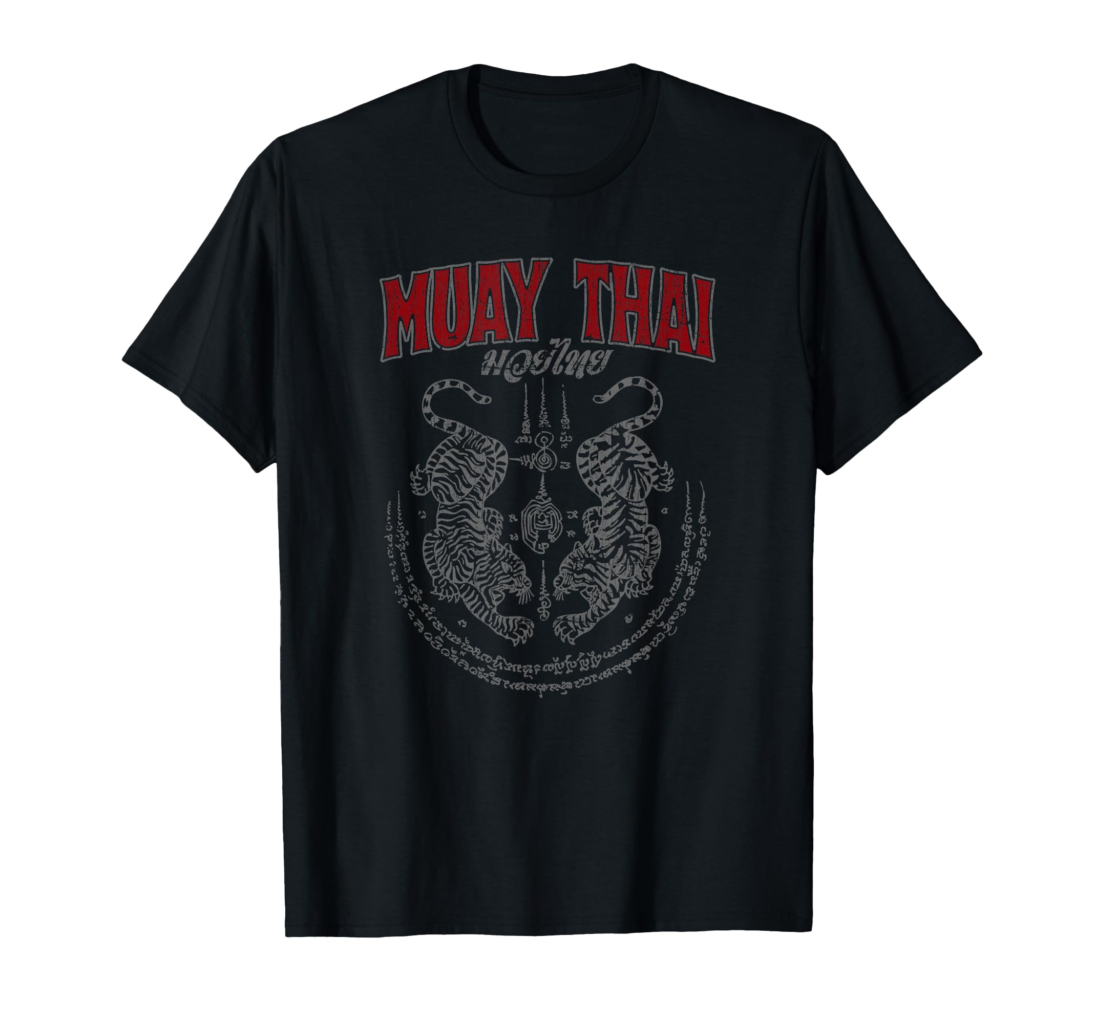Muay Thai Land Kick Boxing Club Tiger Muay Thai T-shirt