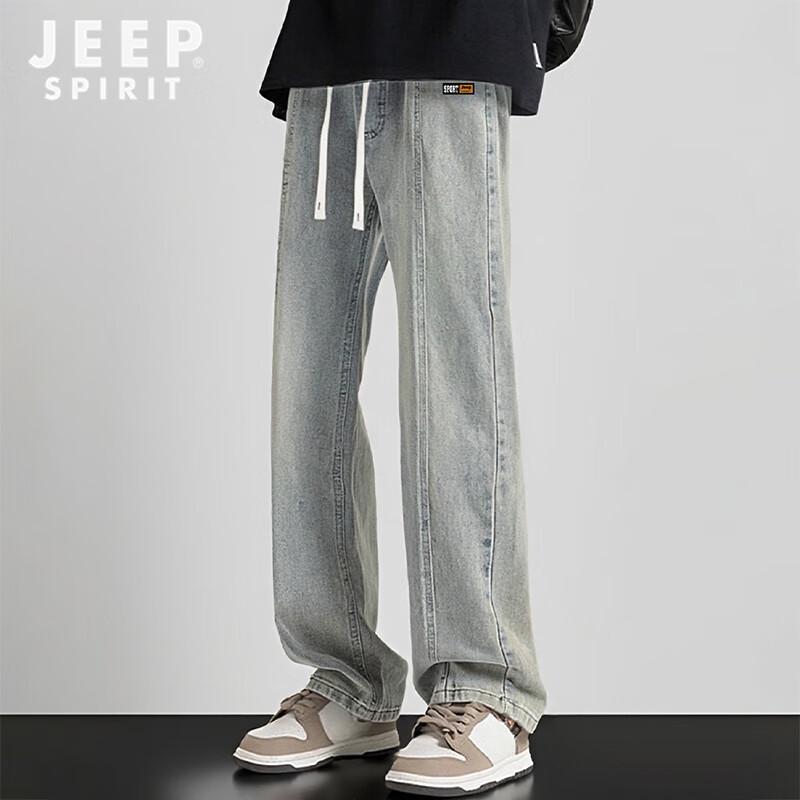 JEEP SPIRIT Men's Retro Loose Fit Wide-Leg Jeans