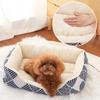 Ganzjahres-Warmes Hundebett für Kleine & Mittelgroße Hunde - Haustierkennel & Schlafplatz