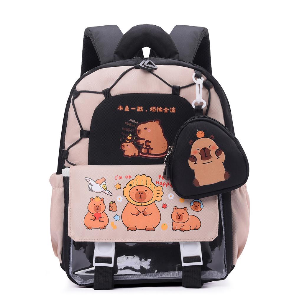 Childrens School Bag Cartoon Capybara Pattern Ergonomic Shoulder Kindergarten