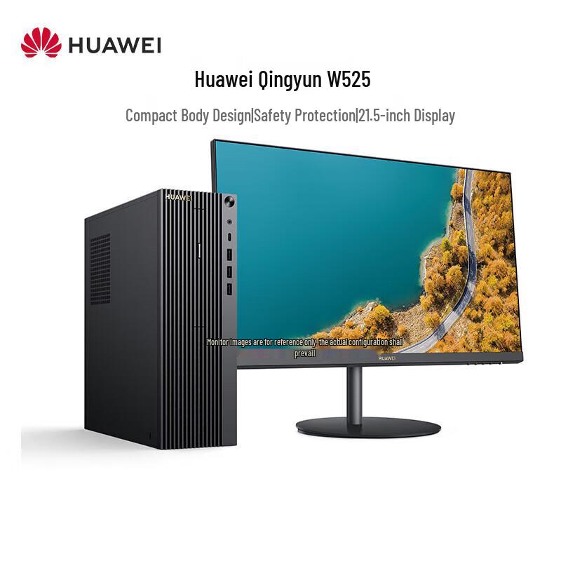 Huawei Qingyun W525 Desktop PC with 21.5-inch Monitor (CN version)